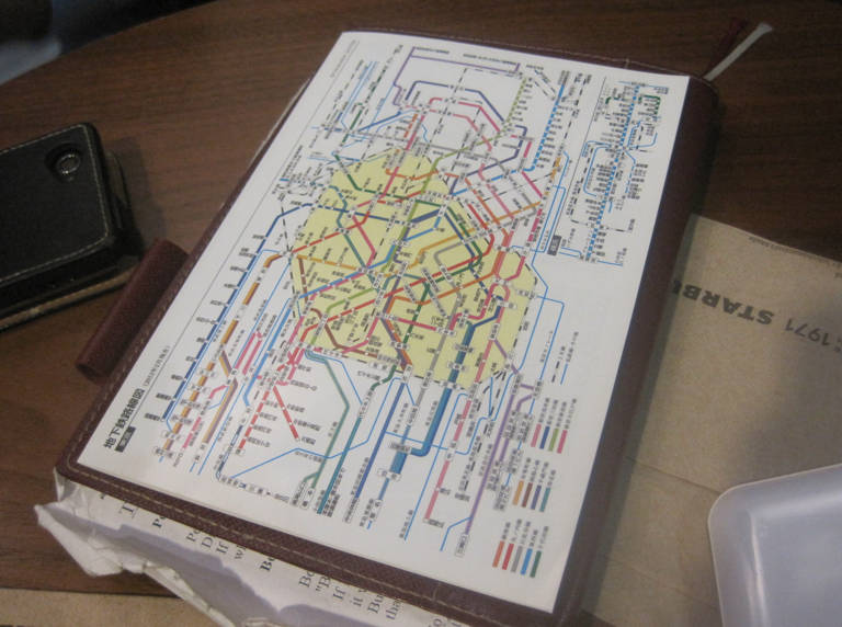 tokyo subway map